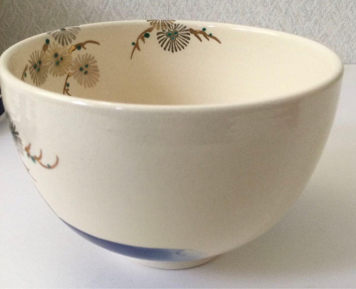 仁清写唐松おしどり茶碗 仁清写唐松おしどり茶碗 茶碗 仁清 盛菊 茶器＆茶道具 抹茶碗